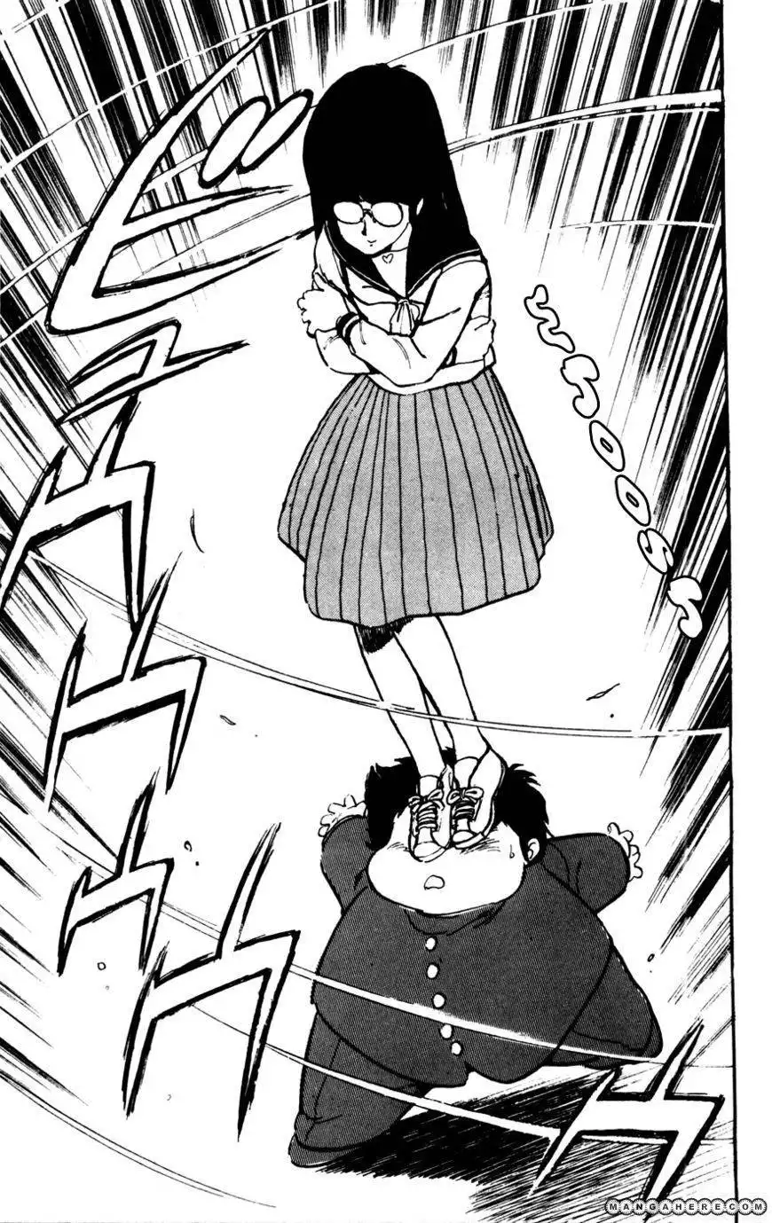 Sasuga No Sarutobi Chapter 21 23
